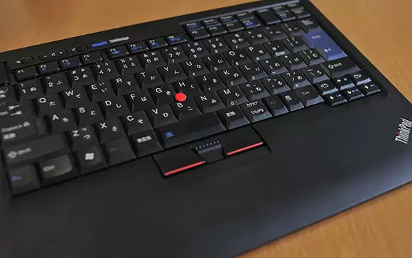 mouse diferentes
